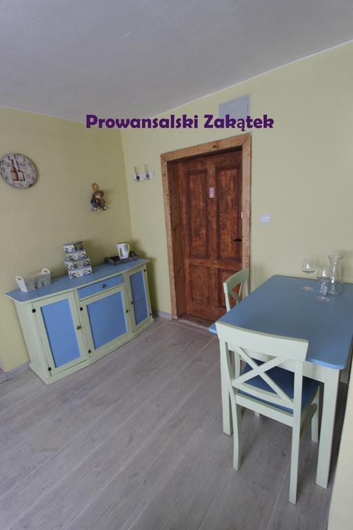 Podrozniczy Apartment Lodz (Lodz)