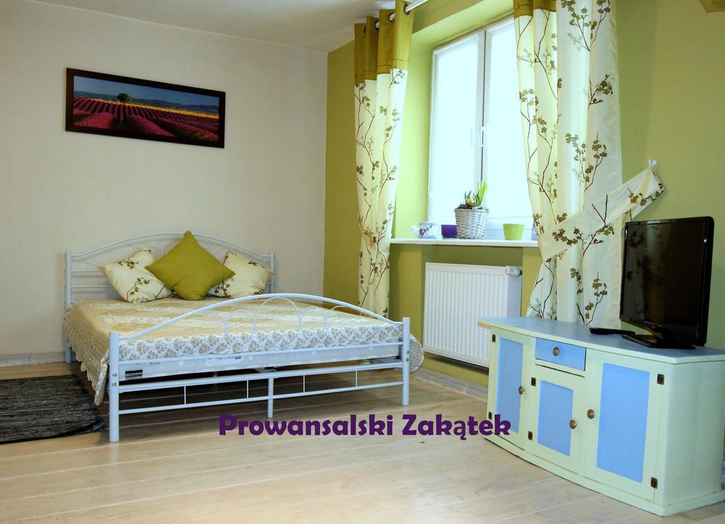 Podrozniczy Apartment Lodz (Lodz)